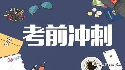 fe844b65b8314bb28f7b00e4520d8694.jpeg