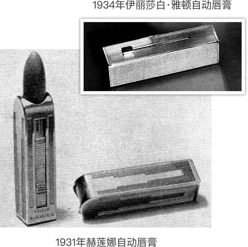 Lisa|口红也有vintage？看来口红比主人活得久……