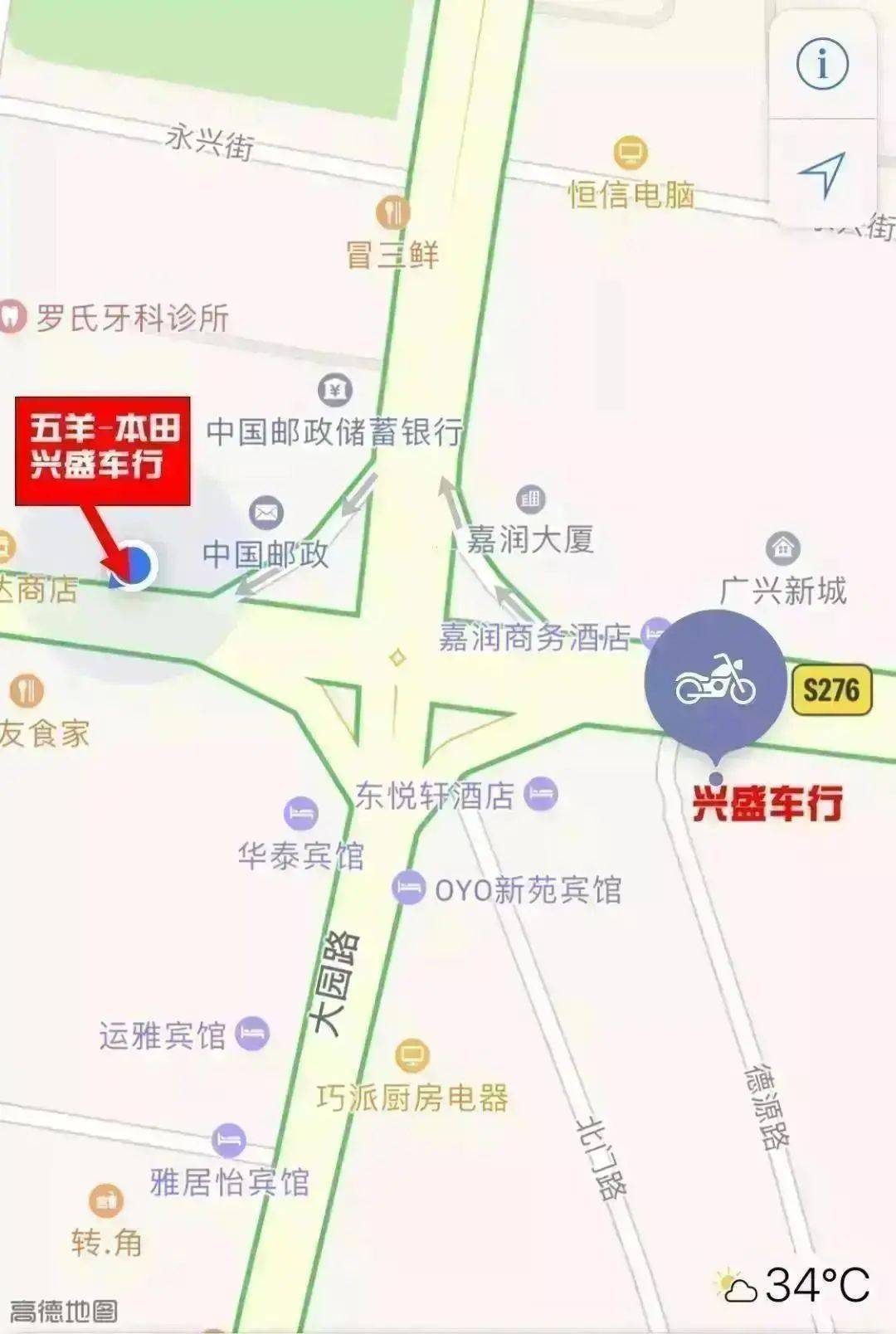 新兴县有多少人口_河北省邢台市平乡县河古庙镇230国道31号新兴医院疫情期间