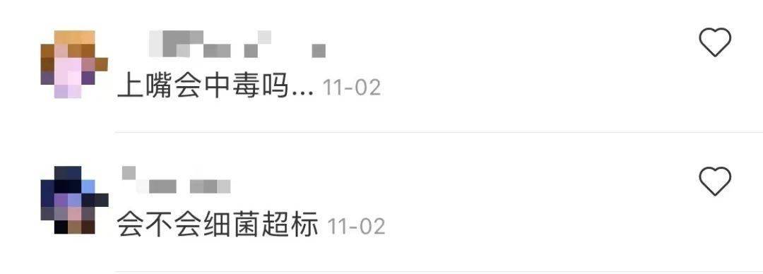 Lisa|口红也有vintage？看来口红比主人活得久……