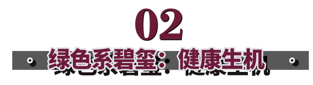 章子怡|宝姐：巩俐、章子怡、刘嘉玲为什么都选它，见证自己的幸福人生？