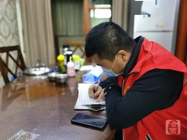 人口普查员态度_人口普查员证件图片
