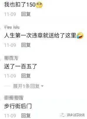 单行道简谱_单行道标志图片(2)