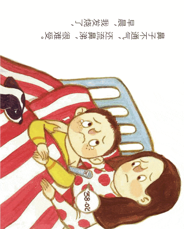一般状态不好,水米不进时间很长,特别是非常小的宝宝,有时进展比较快