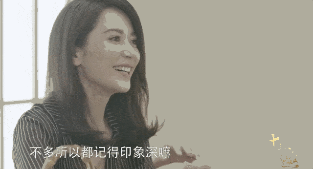 王菊|@所有人：女性美真的不只是白幼瘦......