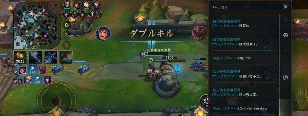 2020年游戏禁言平台_特朗普栽跟头了,被两大平台无限期禁言,再也不能愉