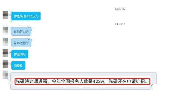 挪威人口数量2021_挪威的森林(2)