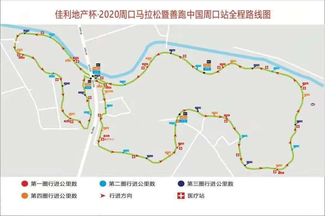 周口郸城2020GDP_周口师范学院宿舍条件