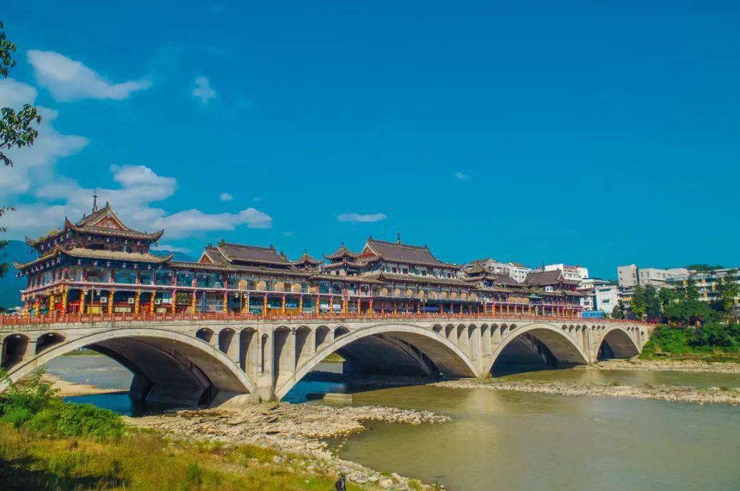 雅安2020GDP_雅安夜景(2)