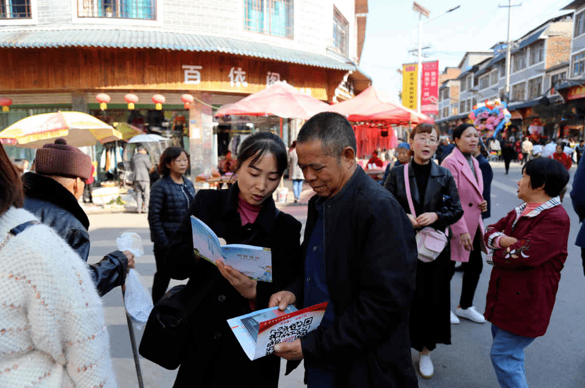 人口蒲场_人口普查