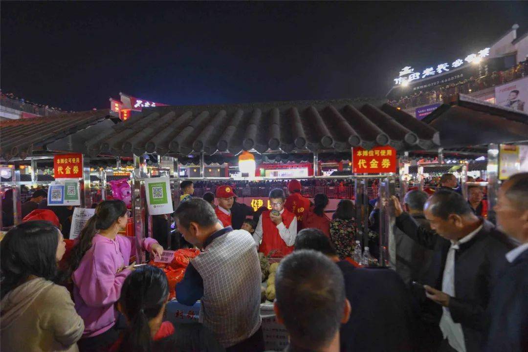 梅林镇GDP_梅林镇中心卫生院图片(3)