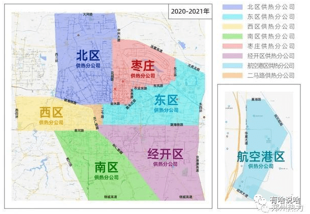 北辰区人口服务管理中心电话_重要通知 北辰区人口服务管理中心换新址(2)