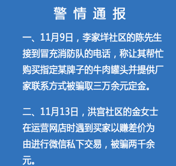 cfc1c51af6df4e169105dc5101d9b400.png