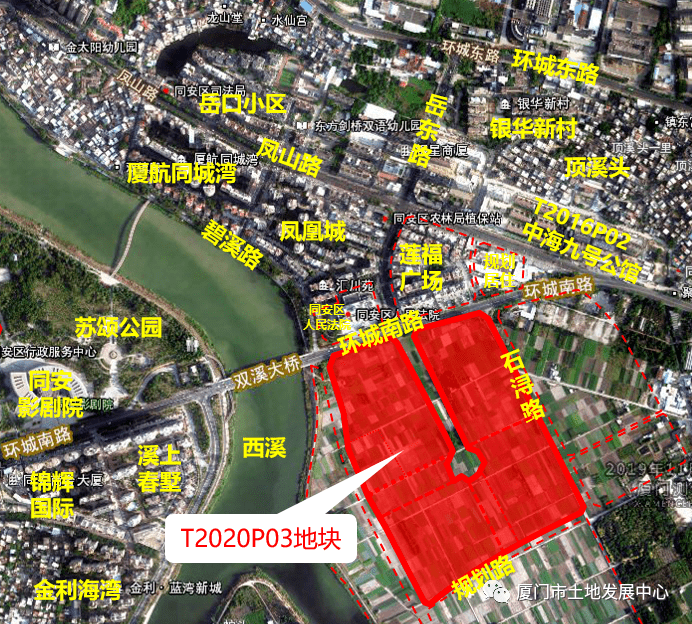 宝龙综合体落地同安,须在2023年满铺开业!