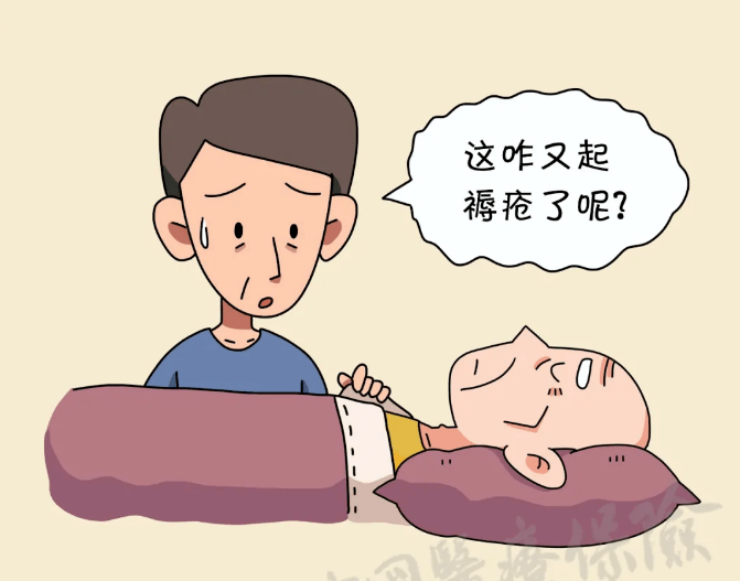 老人|家有失能老人怎么办？长护险来帮你！