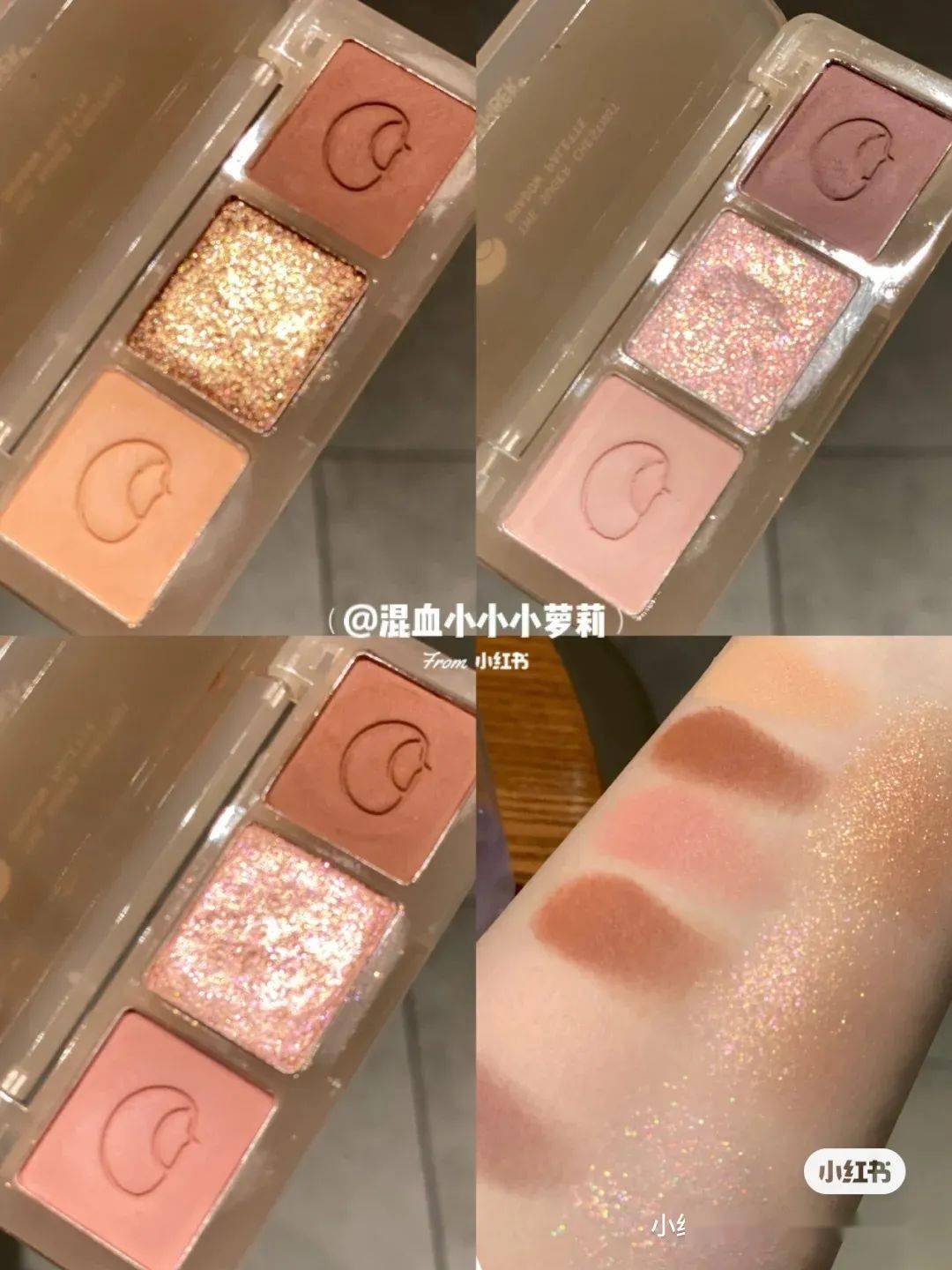 国货|这些均价20元的国货彩妆，竟然化出了2000元的大牌妆效！