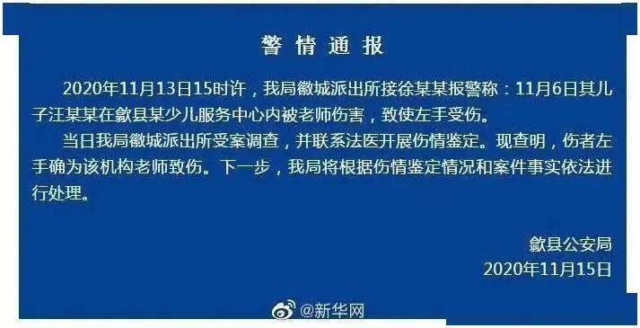 原阳有多少人口_原阳地图
