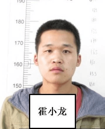 举报砚山警方征集这12人的违法犯罪线索