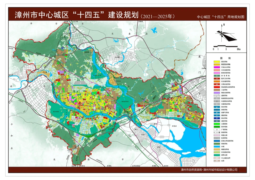 漳州十四五规划出炉,高新区利好来袭,这里才是新城市中心!