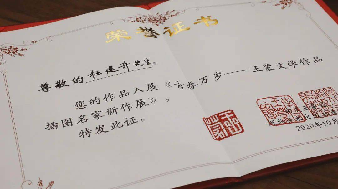 众多知名艺术家齐聚强化切磋文学艺术