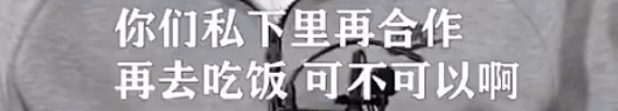 李诚儒才是《演员请就位》的最大赢家