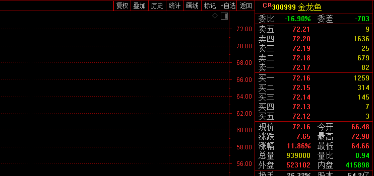 26fb0acef74d43d5b981a0bcd00b7c37.png