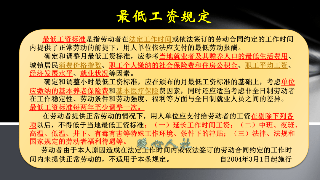2a4930ad8fa84af5b703df15424a040c.png
