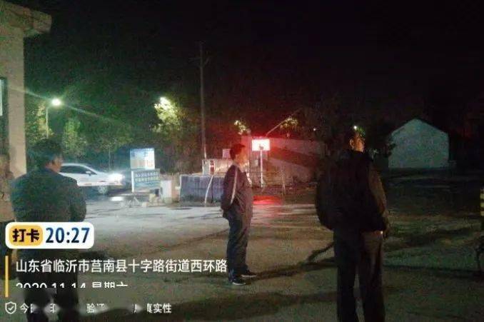 金南县人口_南县一中图片