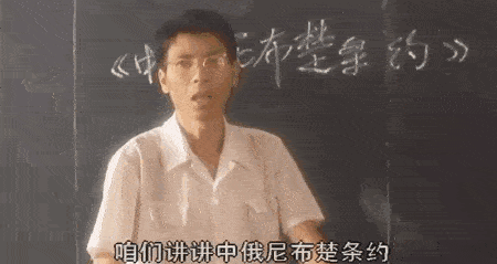 花絮 杨贵妃中的裙摆 唐顿庄园ta也懂 原来江山和美人 都在三尺讲台间