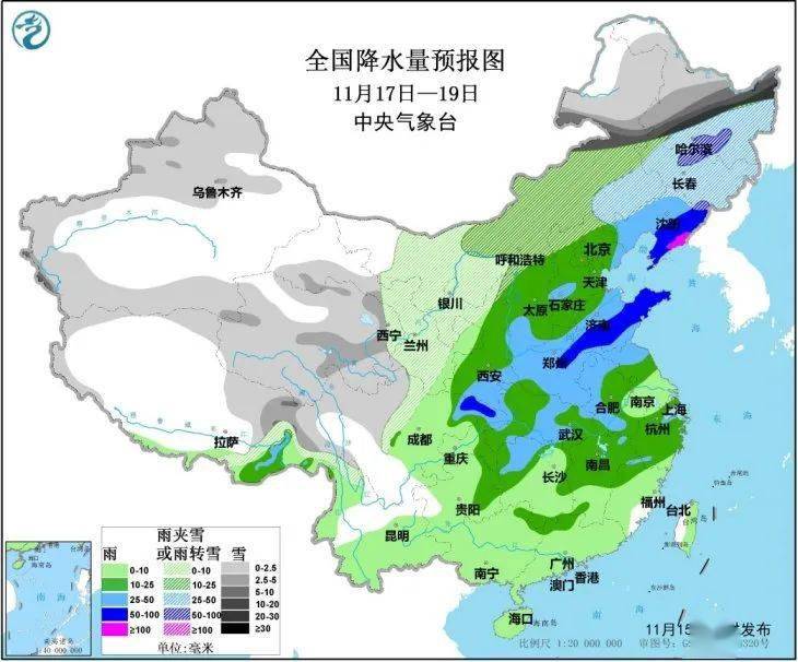 承德人口_京津高速通行费会被取消吗(3)