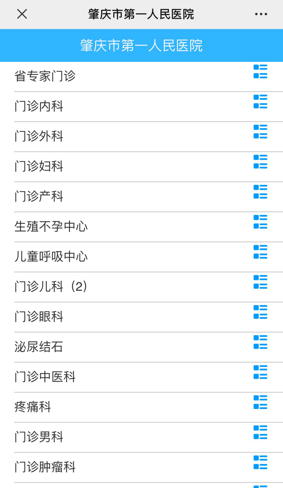 9a6429f85b0e41c694cdb0a77a40e7e8.png