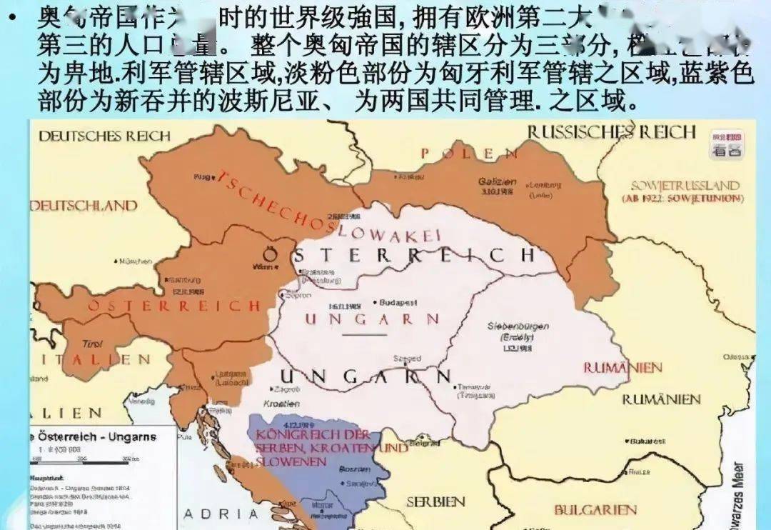 匈牙利人口_匈牙利地图(2)