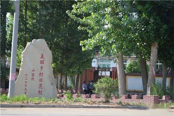 喀左县各乡镇gdp_喀左各乡镇地图(2)