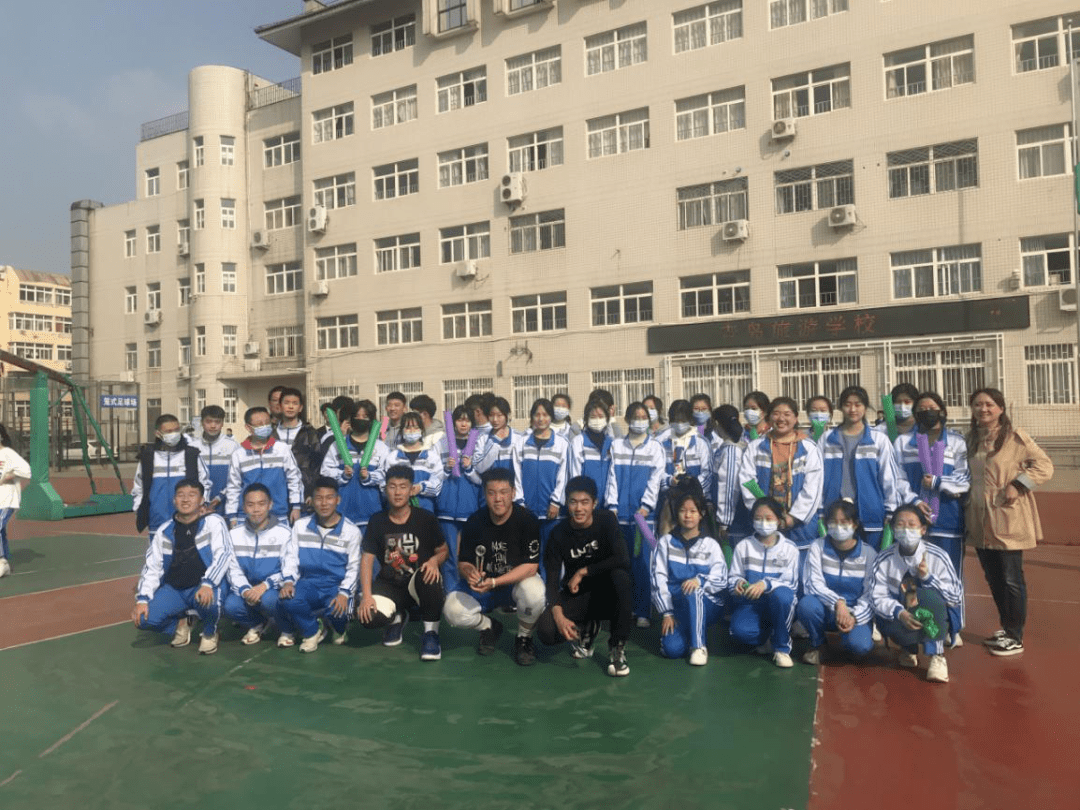 【旅校十个一】青岛旅游学校2020级三人制篮球赛顺利举行
