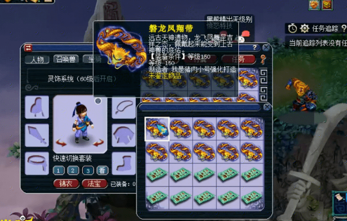 d9ba920250b14d079ecda9f2b41fccf0.png
