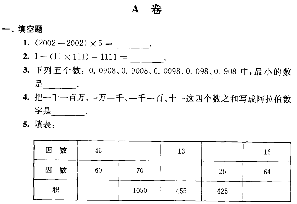 e831a32b053c44e88934bb3e74438aae.png