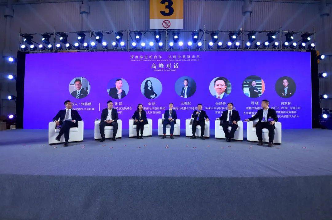 经济总量投资机遇潜力_投资理财图片