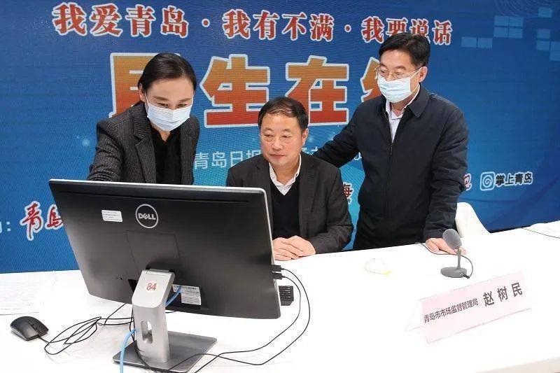 预付消费有风险 如遇商家跑路消费者可这样维权_赵树民