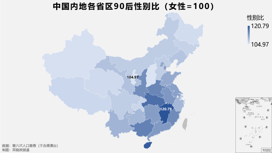 90后人口_90后的回忆图片(2)