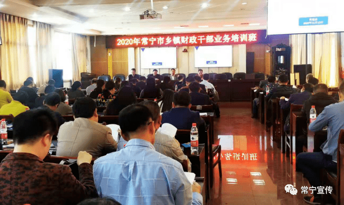 GDP核算体系存在哪些问题_农村电商存在问题图片(3)