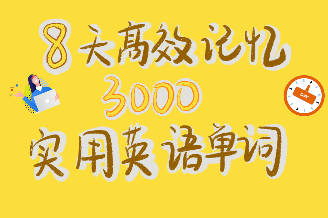 3be78ea21e0844a5a63f581e10186bec.png