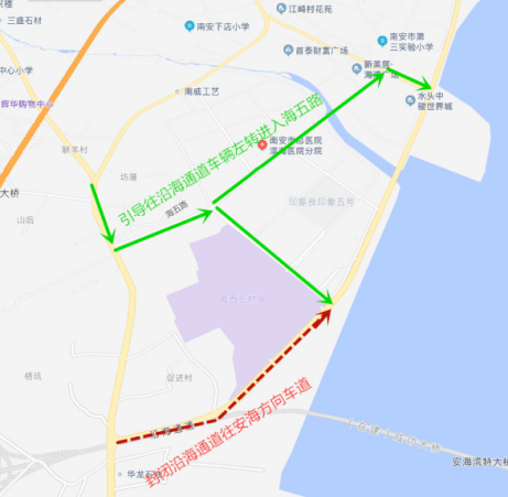 同时在国道228(原省道201)与海五路设置沿海通道封闭告知牌,引导车辆