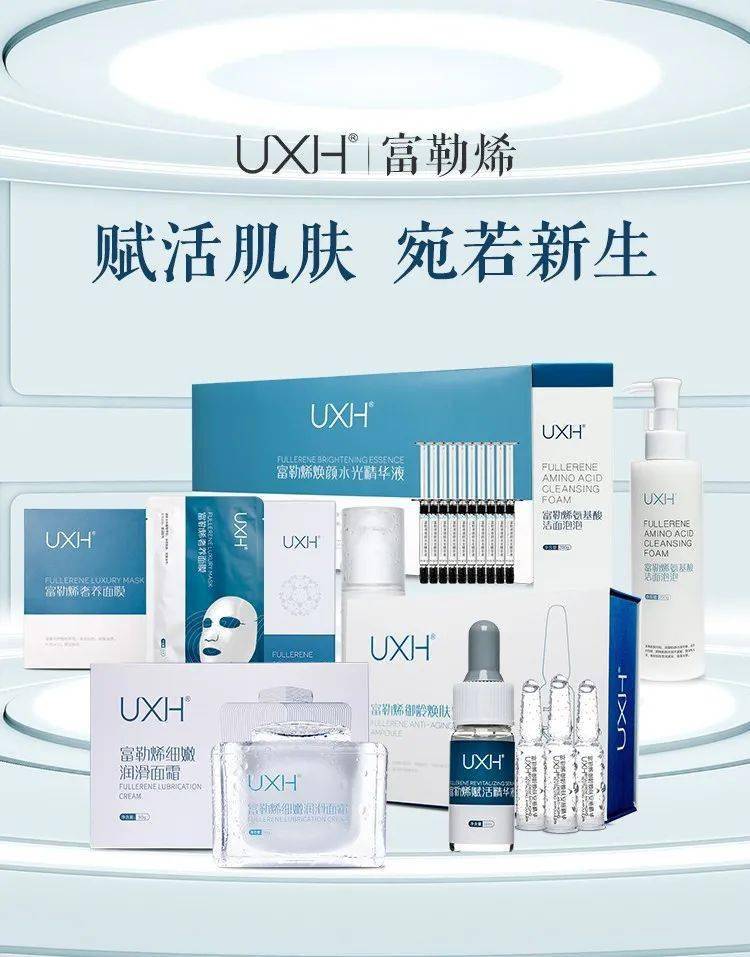 情敌|亚洲第一“鲜肉收割机”， 53岁生图曝光，成三亿女人情敌：这是什么人间尤物…