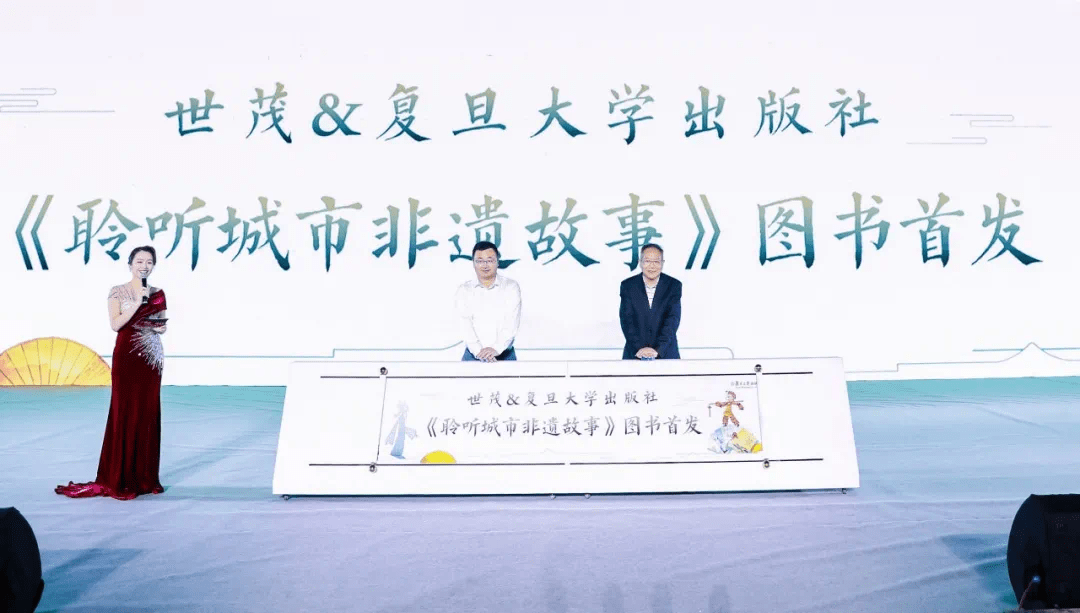 什么是文化传承与创新 713a7766912a43298e52ca055d64d690.png