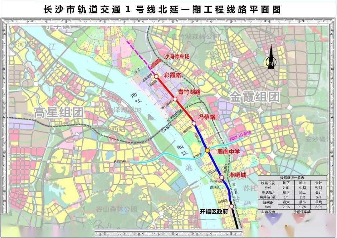 珠海2020年6月份GDP_珠海夜景(3)