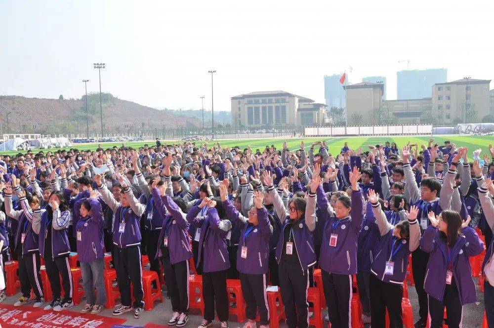 南充高中临江校区高考倒计时200天誓师大会