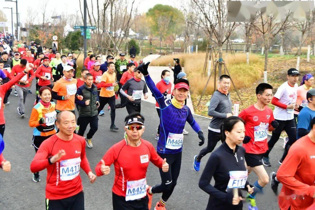 超赞城市绿心森林公园半马鸣枪开跑快来收图