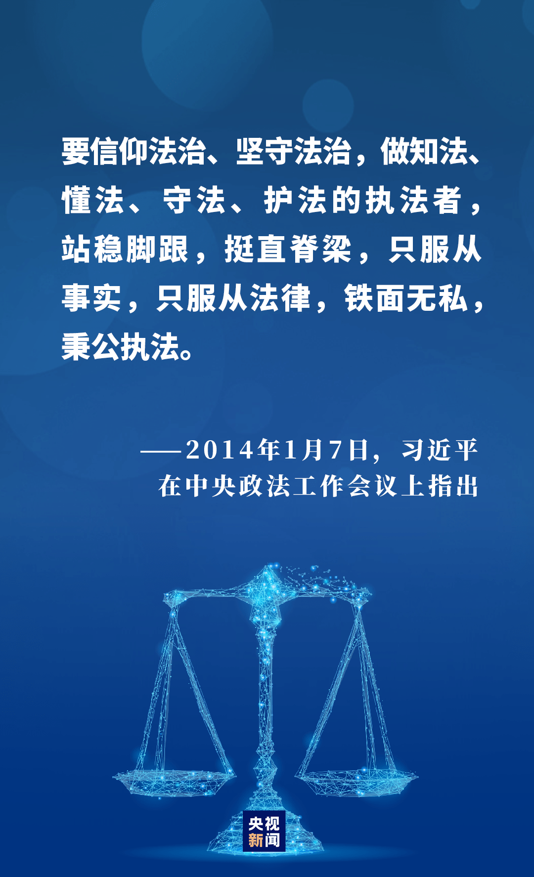 2020年王兴是不是我国人口最多的人数(3)