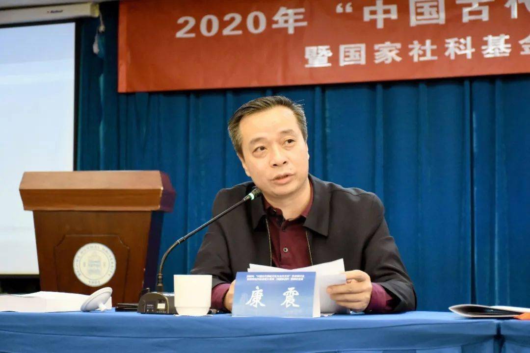 2020南开古代文学成_古代文学史研究专家、南开大学教授罗宗强去世