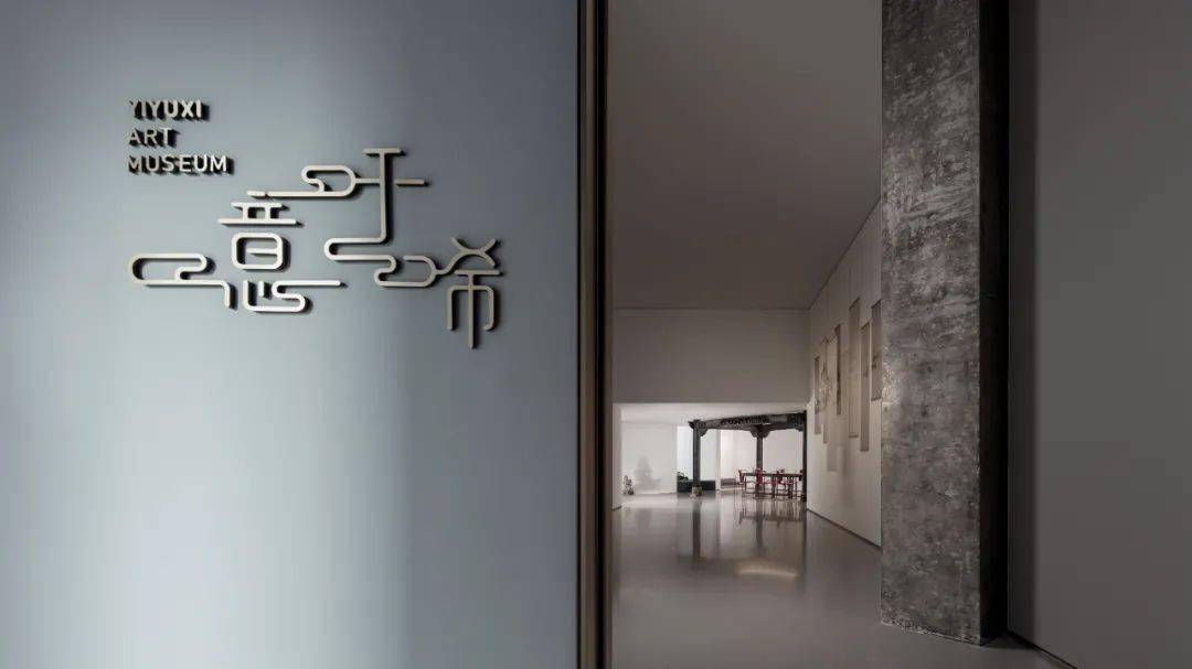 峰会嘉宾 | 梁建国—东方美学的「禅意」设计-搜狐大视野-搜狐新闻